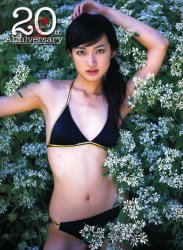 美佐 ブログ 上原